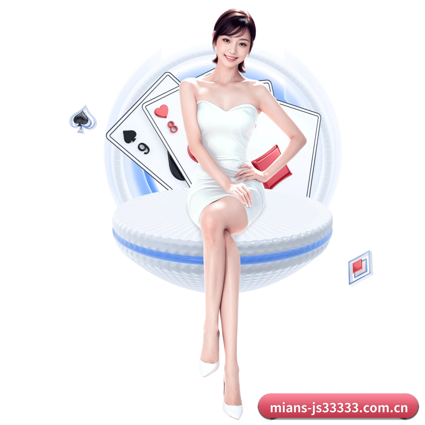 金沙js33333线路检测 APP 界面