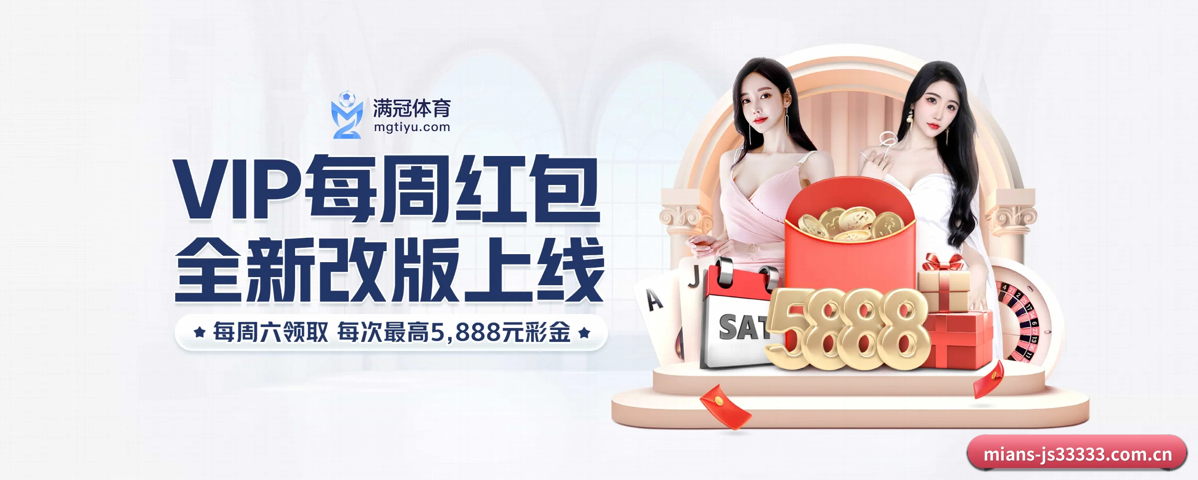 全球扩展 - 注册用户突破千万级,业务版图扩展至全球多个华人聚集地区。
