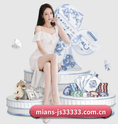开启专属体育服务, 享受高品质观赛